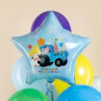 Воздушный шар фольгированный 19" звезда "Синий трактор, С Днем Рождения!" в инд.уп Воздушный шар фольгированный 19" звезда "Синий трактор, С Днем Рождения!" в инд.уп