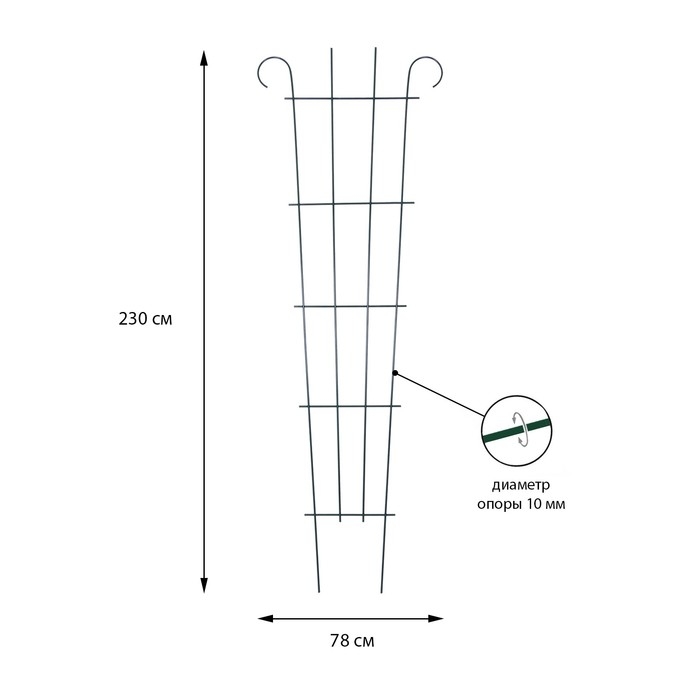 Шпалера, 230 × 78 × 1 см, металл, зелёная, «Декоративная» Шпалера, 230 × 78 × 1 см, металл, зелёная, «Декоративная»