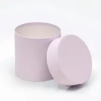 Набор круглых коробок 5 в 1 &laquo;Рассвет&raquo; 23&times;23&times;23 - 14&times;14&times;14 см