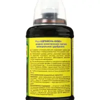 Удобрение Здравень-аква для садовых цветов с мерным стаканом 0,5 л