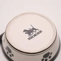Миска для кошек Пижон &laquo;Подмигивающий кот&raquo;, 200 мл, 11&times;4.8 см, керамика, белая, чёрная