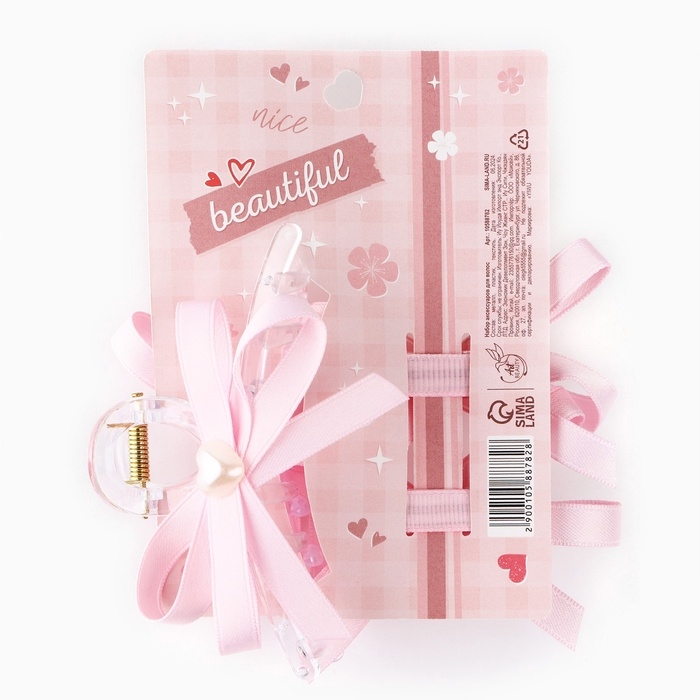 Краб для волос и заколки «Beautiful», 10 х 14 см Краб для волос и заколки «Beautiful», 10 х 14 см