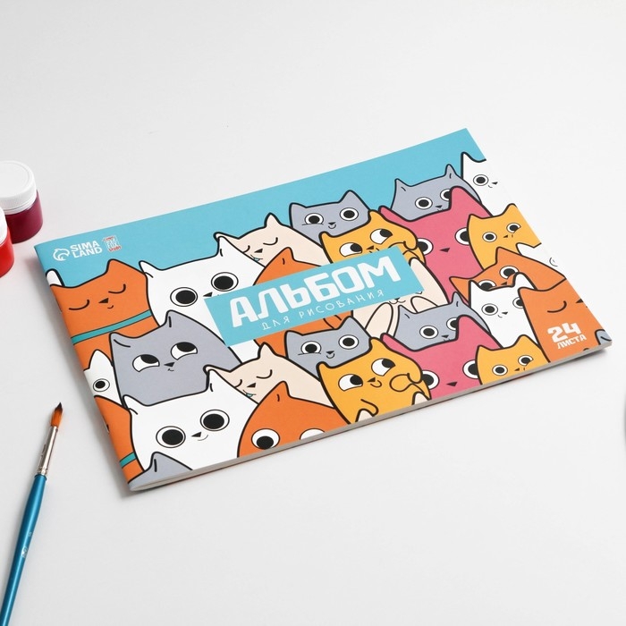 Альбом для рисования А4 24 листа на скрепке «1 сентября: Котики» обложка 160 г/м2, бумага 100 г/м2. Альбом для рисования А4 24 листа на скрепке «1 сентября: Котики» обложка 160 г/м2, бумага 100 г/м2.