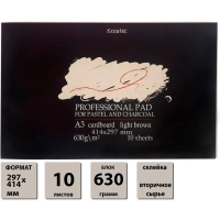 Альбом для пастели Kroyter  А3,10л,бл.карт.630 г,05640