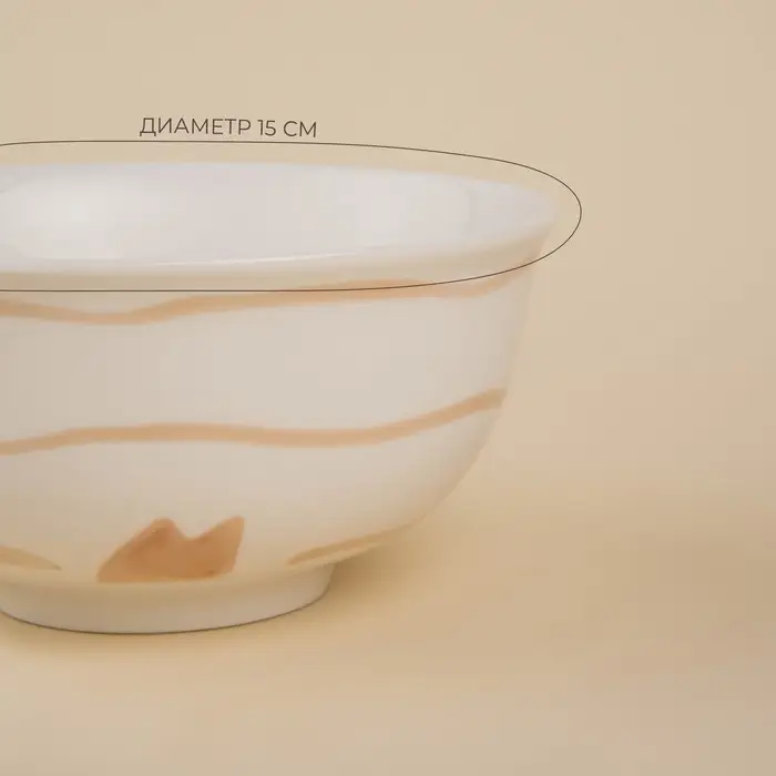 Салатники SL Home &laquo;Гатто&raquo;, 700 мл, d=15 см, набор 2 шт., фарфор, белые