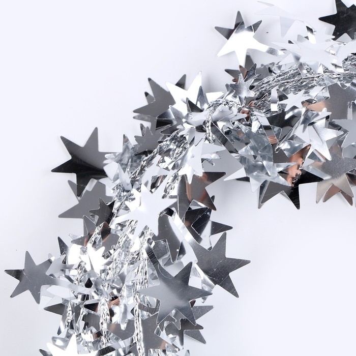 Новый год! Проволока для поделок и декора «Звёздочка» длина — 5 метров, цвет серебряный