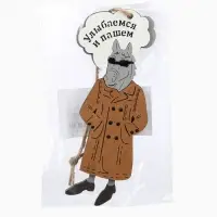 Ёлочное украшение "Конь в пальто!" 5,5*13,5 см Ёлочное украшение "Конь в пальто!" 5,5*13,5 см