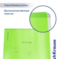 Тетрадь 24 листа, ErichKrause &laquo;Классика CoverPro Neon&raquo;, в клетку, пластиковая обложка, блок офсет, 100% белизна, зелёная
