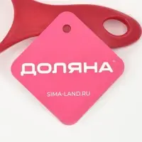 Овощечистка керамическая Доляна &laquo;Солнечная&raquo;, 13 см, красная