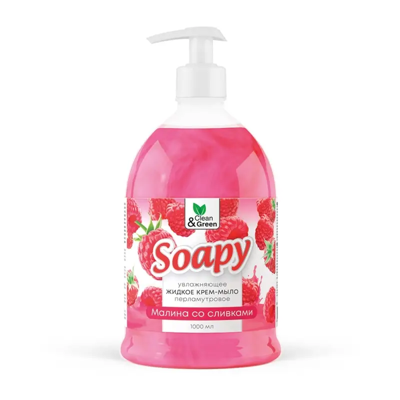 Крем-мыло жидкое с перламутром "Soapy" малина со сливк. увл. с дозатор. 1000 мл. Clean&Green CG8305