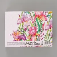 Коробка подарочная складная &laquo;От всего сердца&raquo;, 16.5&times;12&times;5 см, с лентой