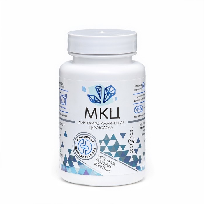 МКЦ «Дворник» 100 таблеток по 0,5 г МКЦ «Дворник» 100 таблеток по 0,5 г