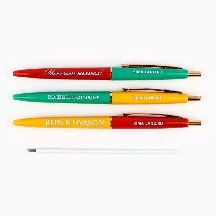 Ручка шариковая, синяя паста, 0.7 мм, автоматическая «Новый год: Волшебство рядом!» МИКС Ручка шариковая, синяя паста, 0.7 мм, автоматическая «Новый год: Волшебство рядом!» МИКС