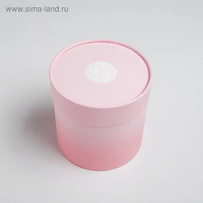 Набор коробок из тонкого картона 3 в 1 &laquo;Градиент&raquo;, 12&times;12 - 18&times;18 см