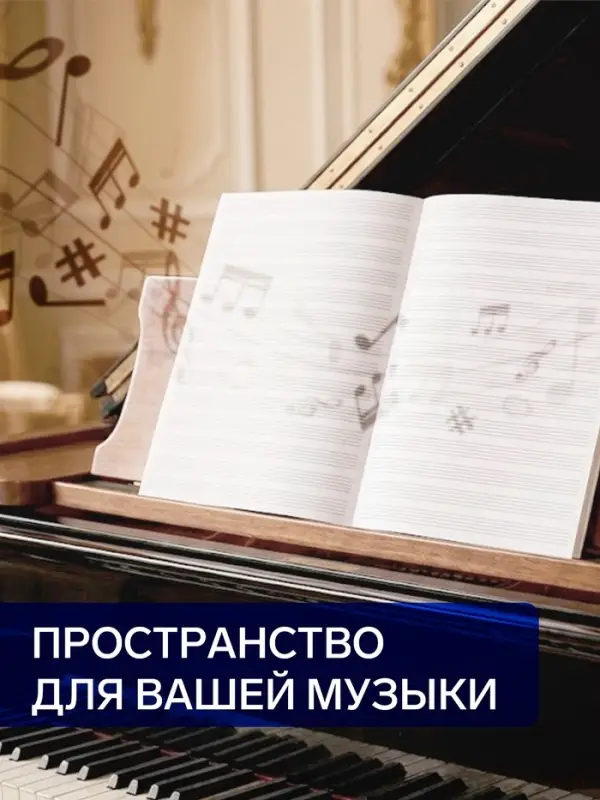 Тетрадь для нот Calligrata &laquo;Девочка с косичками&raquo; А5, 24 листа, горизонтальная