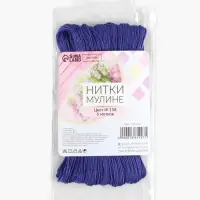 Нитки мулине №158, 8&plusmn;1 м, набор 6 шт., синий
