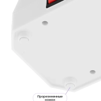 Ножеточка электроточилка для ножей КТ-6550 - 20 Вт