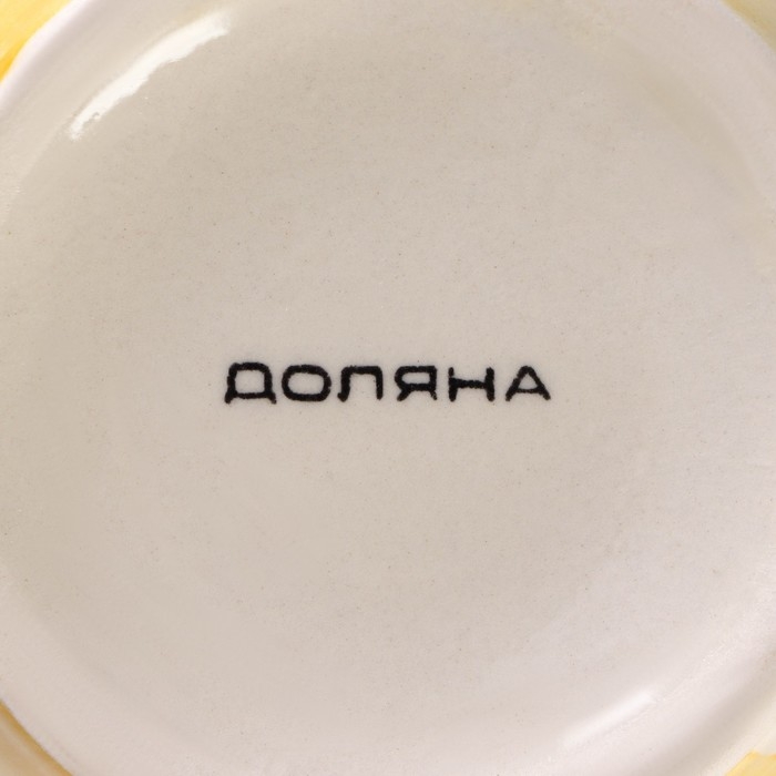 Кружка Доляна «Морской мир», 360 мл, керамика, цвет жёлтый