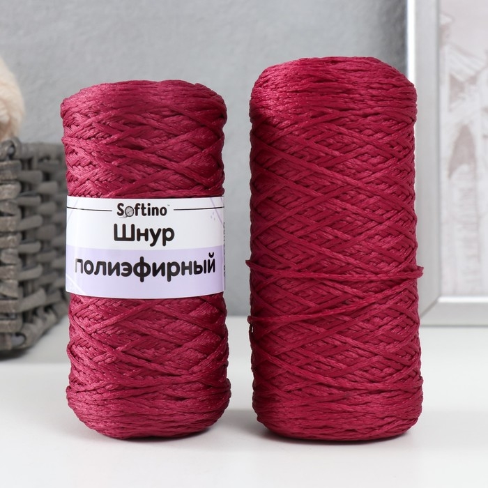 Шнур для вязания 100% полиэфир 1мм 200м/75±10гр (28-слива) Шнур для вязания 100% полиэфир 1мм 200м/75±10гр (28-слива)