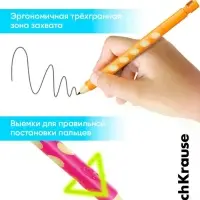 Карандаш мех ErichKrause GripLine., уз 2мм, пластик., треугол., с точилкой