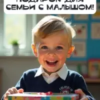 Развивающий набор &laquo;Умные замочки&raquo;, 6 шт., 3+