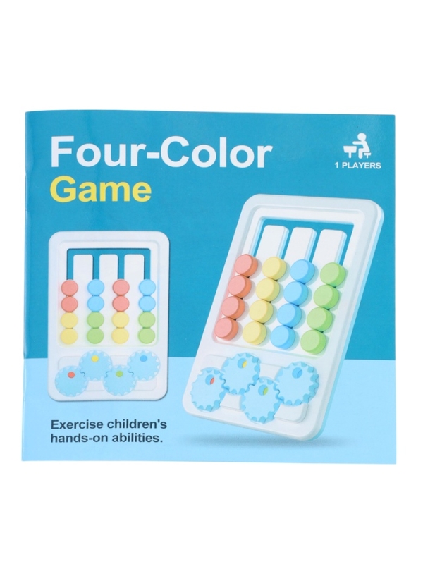 Головоломка Головоломка "Лабиринт"