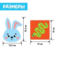 Логопедический набор «Звуковые ободки», С, З