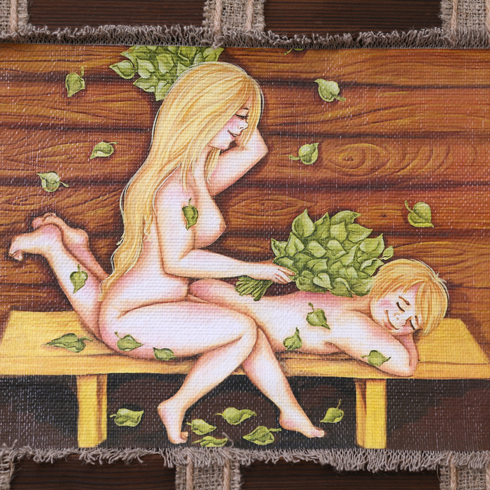 Сувенир свиток  Сувенир свиток "Молодёжь в баньке"