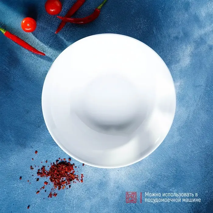 Тарелка глубокая Тарелка глубокая "SKYPHOS " 950 мл, 20х20х6,5 см