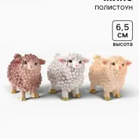 Фигурка декоративная &laquo;Овечка Марта&raquo;, 6.5&times;8&times;4.5 см МИКС