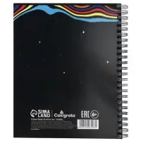 Компл тетр из 3шт 96л кл на гребне Аниме. Яркий стиль, обл мел карт, офсет (10296903)