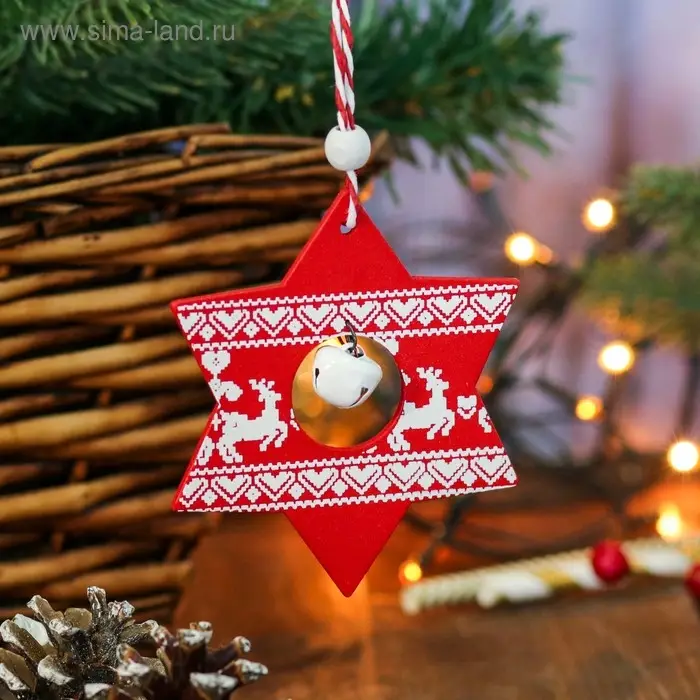 Елочная игрушка «Звездочка» Елочная игрушка «Звездочка»