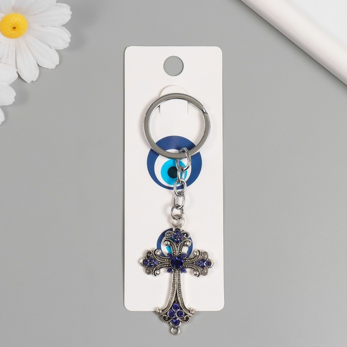 Брелок от сглаза металл Брелок от сглаза металл "Ажурный крест" 3,5х5 см