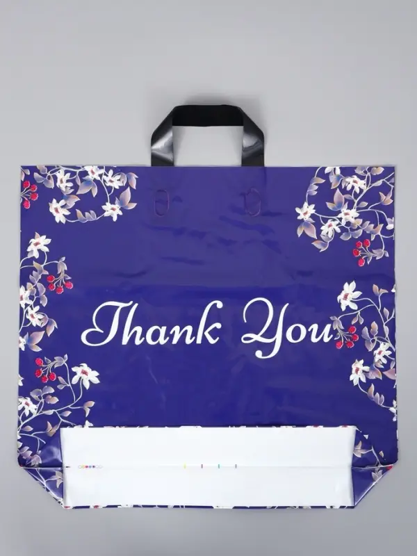 Пакет с петлевой ручкой "Глубина" 45 х 40 х 8 см, 60 мкм