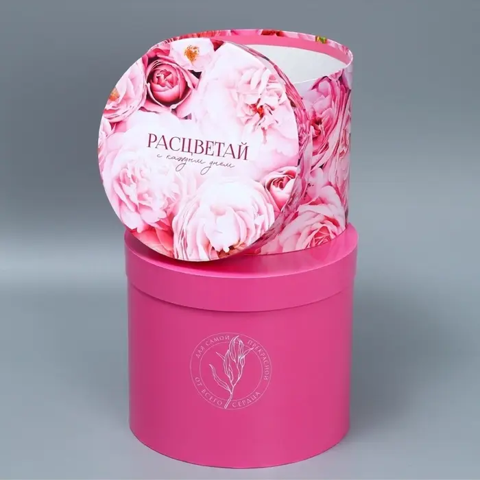 Набор коробок 5 в 1, упаковка подарочная, &laquo;Цветы&raquo;, 13&times;14 ‒ 19.5&times;22 см