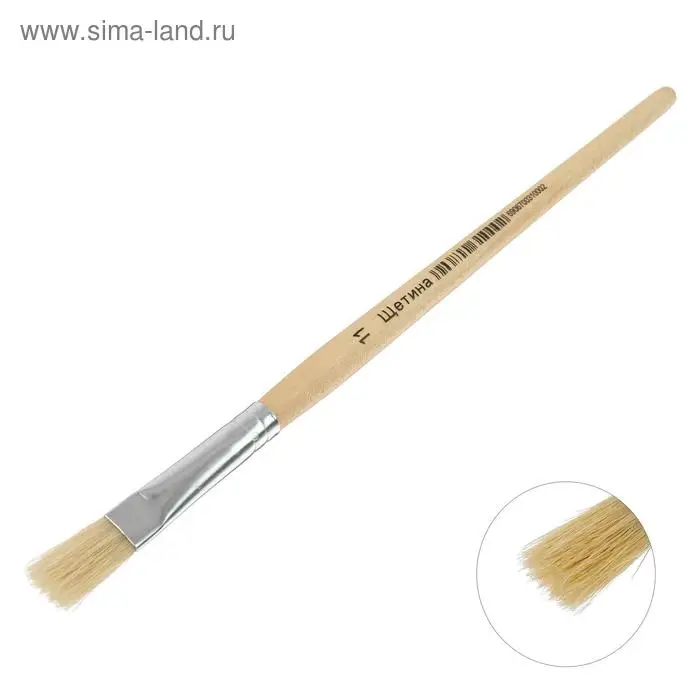 Кисть щетина № 11, плоская Кисть щетина № 11, плоская