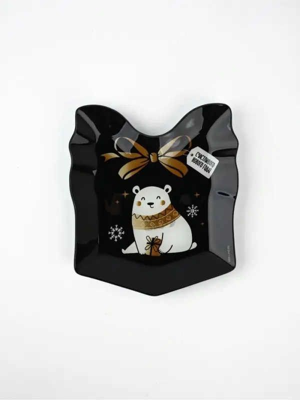 Тарелка плоская новогодняя &laquo;Счастливого Нового года&raquo;, 15&times;17.3 см