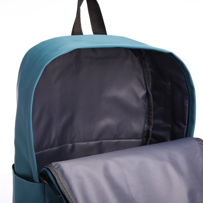 Рюкзак школьный из текстиля на молнии, водонепроницаемый, 4 кармана, цвет зелёный Рюкзак школьный из текстиля на молнии, водонепроницаемый, 4 кармана, цвет зелёный