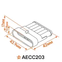 Разъем 6 pin (папа) с проводами для жгута форсунок ГАЗ Газель , УАЗ 452