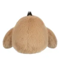 Мягкая игрушка "Ленивец Муник Лейзи", 20 см