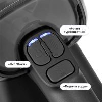 Моющий пылесос для мебели и ковров КТ-5557 - 110 Вт Моющий пылесос для мебели и ковров КТ-5557 - 110 Вт