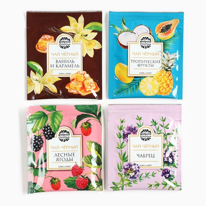 Чайная коллекция Чайная коллекция "Всё исполнит новый год", 52 шт