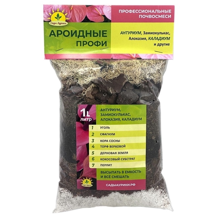 Субстрат для Ароидных Профи  Субстрат для Ароидных Профи "Сады Аурики", 1 л