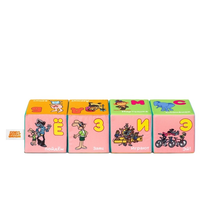 Набор развивающих мягких кубиков Мякиши «МультБукварик», Союзмультфильм, 8×8 см Набор развивающих мягких кубиков Мякиши «МультБукварик», Союзмультфильм, 8×8 см