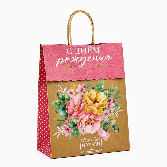 Пакет с клапаном «Букет цветов», крафт, глиттер, 19,5 × 10 × 25.2 см Пакет с клапаном «Букет цветов», крафт, глиттер, 19,5 × 10 × 25.2 см