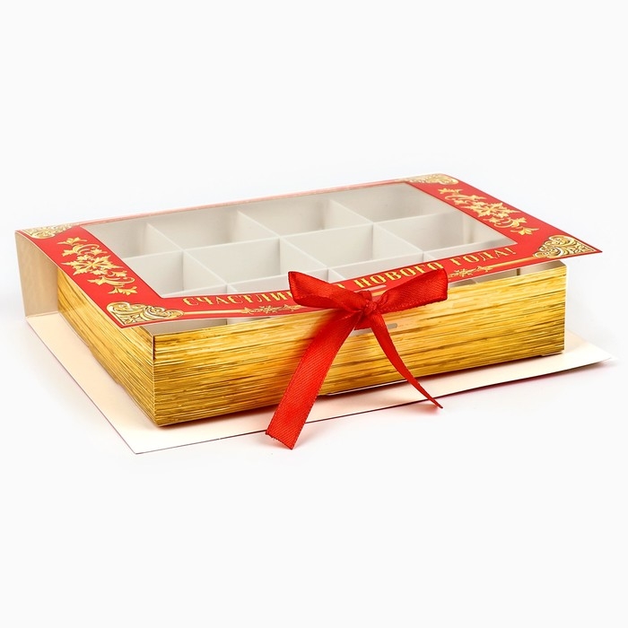 Коробка под 12 конфет с ячейками «Дедушка Мороз» 18.8 х 13.5 х 3.5 см, Новый год Коробка под 12 конфет с ячейками «Дедушка Мороз» 18.8 х 13.5 х 3.5 см, Новый год