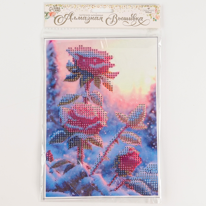 Алмазная мозаика на новый год с частичным заполнением на холсте «Розы», 15 х 21 см, новогодний набор для творчества