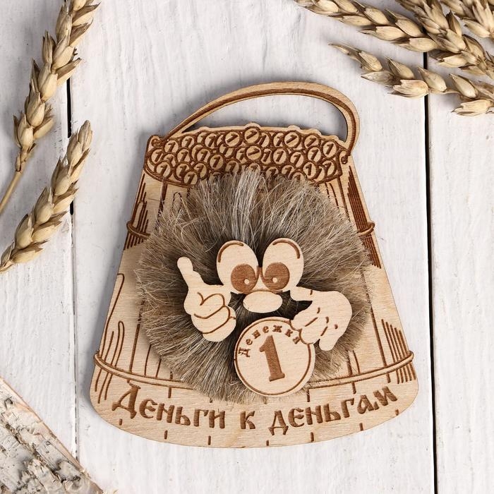 Магнит «Домовенок в кадушке», деньги к деньгам, 10х8 см Магнит «Домовенок в кадушке», деньги к деньгам, 10х8 см