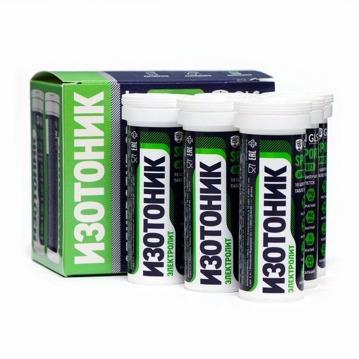 Набор 6 в 1  Набор 6 в 1 "Электролит REDJAR" со вкусом арбуза, шипучие таблетки массой 3,8 г