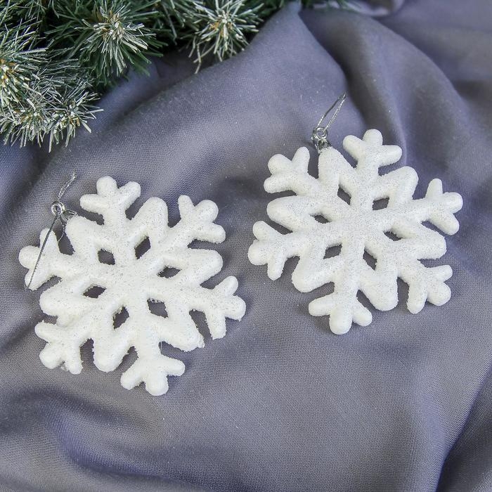 Украшение ёлочное Украшение ёлочное "Белая снежинка" (набор 2 шт) d-9,5 см